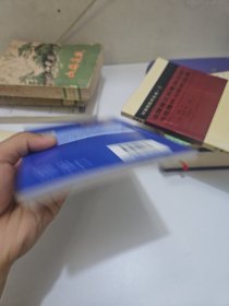 催化裂化事故分析与预防