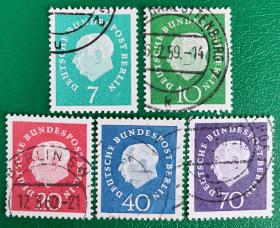 德国邮票 西柏林1959年总统 豪斯 5全销
