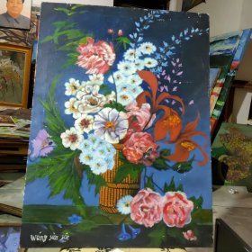 王俊杰布上油画202408182033