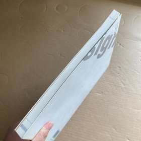 商业空间快速表现技法