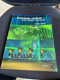 Eventdesign Yearbook 2012/2013