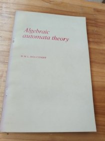 代数自动机理论 英文版 Algebraic automata theory