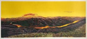 金晓华《秋阳》