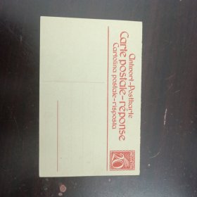 瑞士早期邮资片一枚，少见邮品，本店邮品满25元包邮，本店还在孔网开“韶州邮社”
