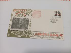 上海革命史迹系列封22