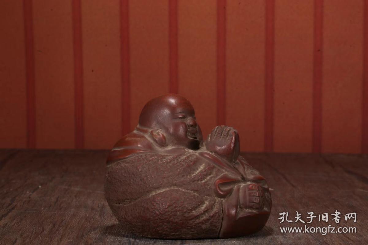 老紫砂紫砂弥勒佛 茶宠摆件