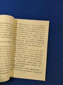 中国博物馆学研究综述