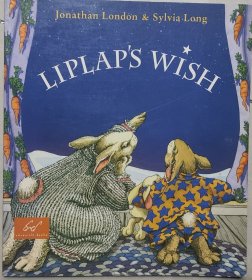 名家古早治愈系Liplap's wish 1994