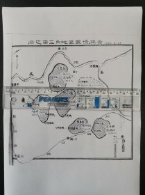 1950年涪陵巴南三角地区匪情图