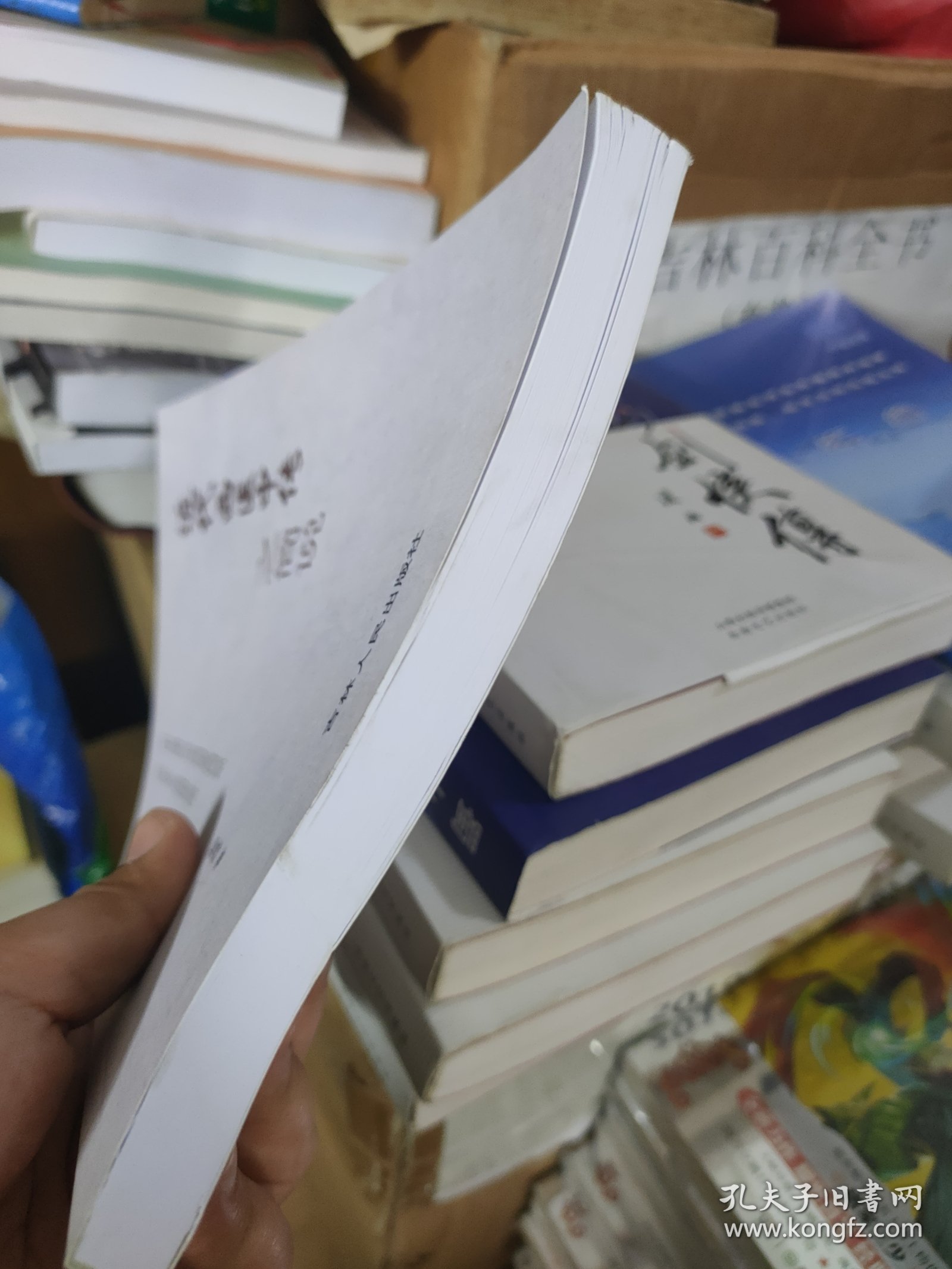 近代西医中传之简说