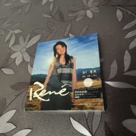 CD：刘若英 我的失败与伟大