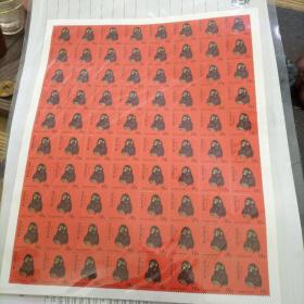 朝鲜邮票 2013正版猴票整张 全品