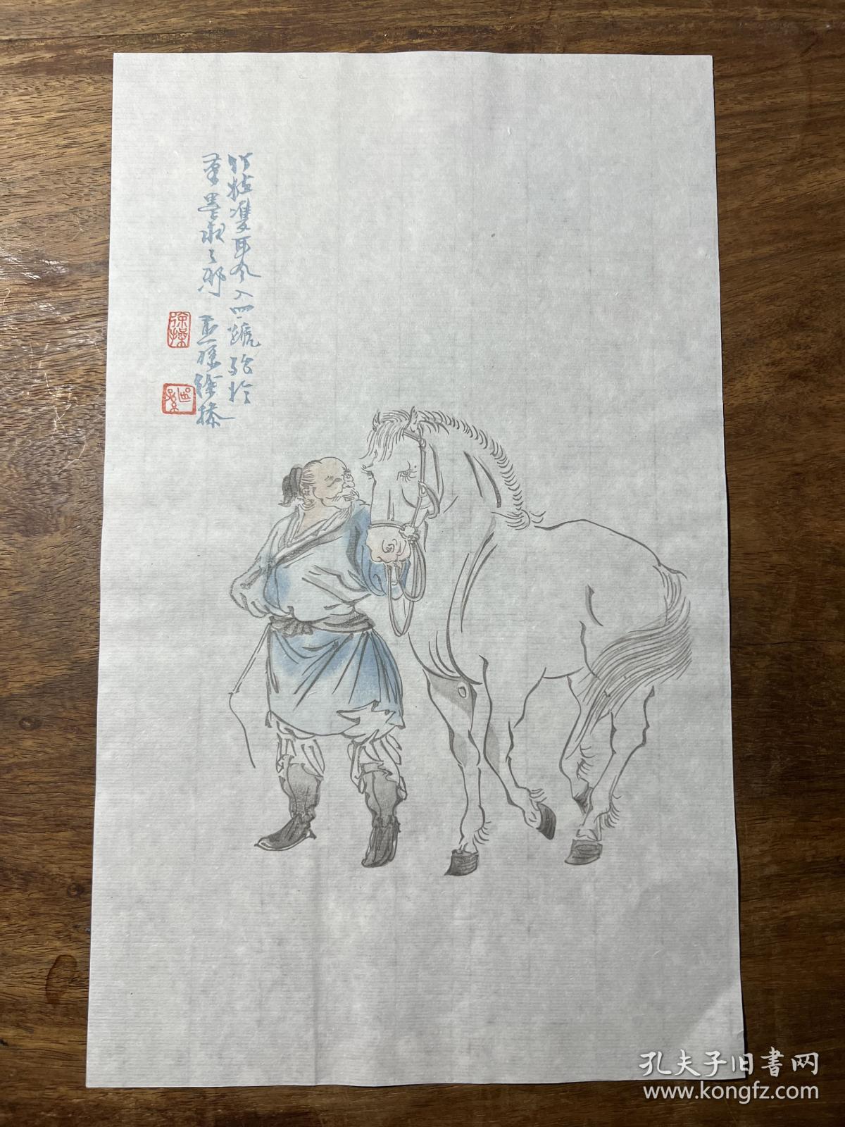 【铁牍精舍】【文人雅笺】【名家信札】【笺纸2-8】50年代初荣宝斋木版水印溥儒高士笺等6张，31.7x19.2cm
