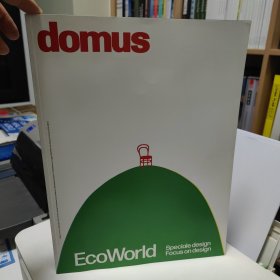 domus EcoWorld giugno/june 2023
