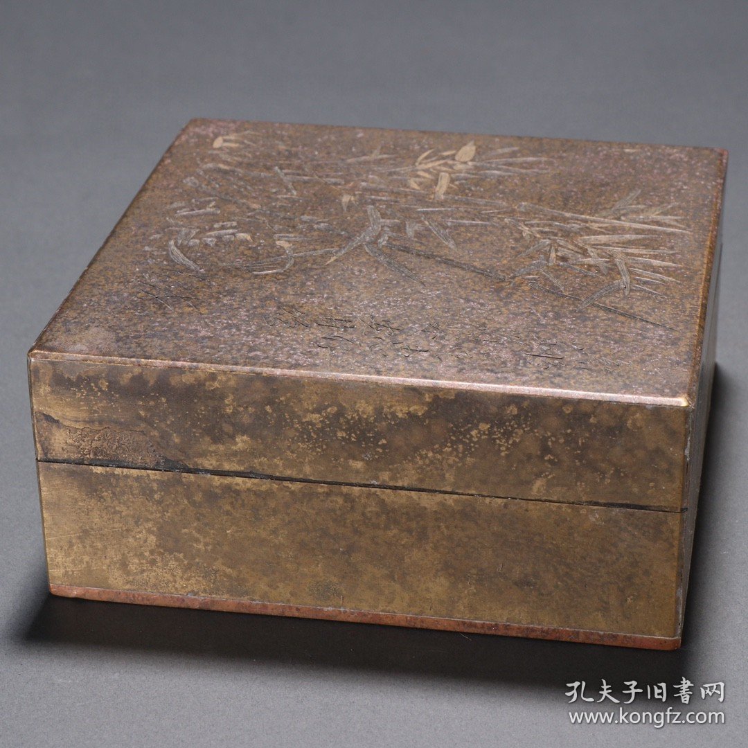 旧藏 铜刻竹纹墨盒。 规格：高5.3cm 宽12.4cm 重1380g