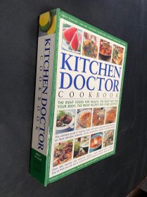 KITCHEN DOCTOR COOK BOOK