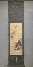 日本名家绘画：圆山应震《溪岸品茗图》（保真）