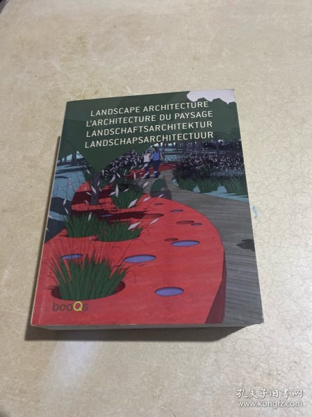 现货The Art of Landscape Architecture 英文原版