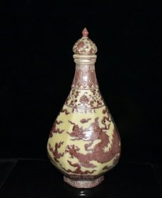 旧藏 明代宣德黄釉釉里红龙纹宝塔瓶一对【58x29cm】