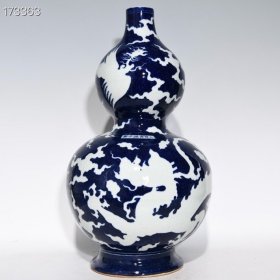明宣德祭蓝留白龙凤纹葫芦瓶，高49.5cm直径27cm