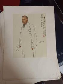 悲鸿墨画 活页(全10张，现存9张，缺第四张)