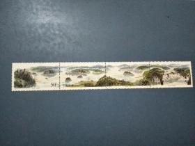 1998-17镜泊湖邮票