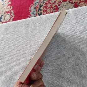 穴位急救一本通