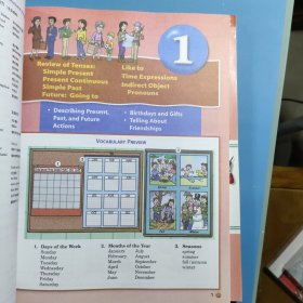 朗文国际英语教程学生用书、练习册，第2册，2本合售