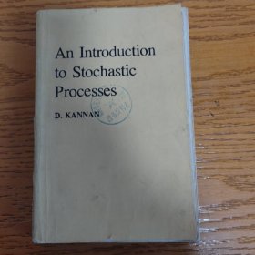 An Introduction to Stochastic Processes 随机过程引论（英文版）