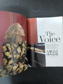 服饰与美容VOGUE 2016年 6月号 总第237期（封面：周迅）吴秀波 我想慢一点