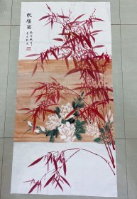 花鸟画， 祝福图，红竹玫瑰，写意画法，真人真迹纯手绘作品，陕西省美协郭诗迪老师的原创大作，本人承诺假一赔万，支持第三方鉴定。老师的竹子和玫瑰的非常逼真，灵动，惟妙惟肖，整个构图很棒。                                                                      尺寸：1米×50公分，三尺整张的，家里客厅，卧室，书房，玄关，餐厅都可悬挂！