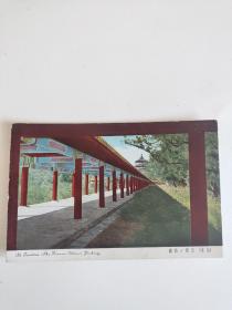 民国时期北京天坛长廊彩色明信片