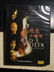 红色小提琴  (DVD)