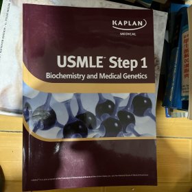 usmle step 1:biochemistry and medical genetics