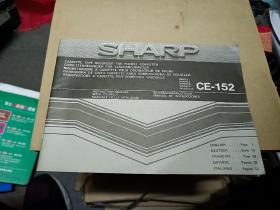 夏普 SHARP CE-152说明书（英文）