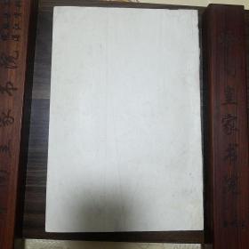 稀缺油印焦作市名老中医经验.焦作市中医院10周年学术经验资料汇编.大量医案.验方.方药.辩证.秘方献方.个人经验等.河南名医.E1174