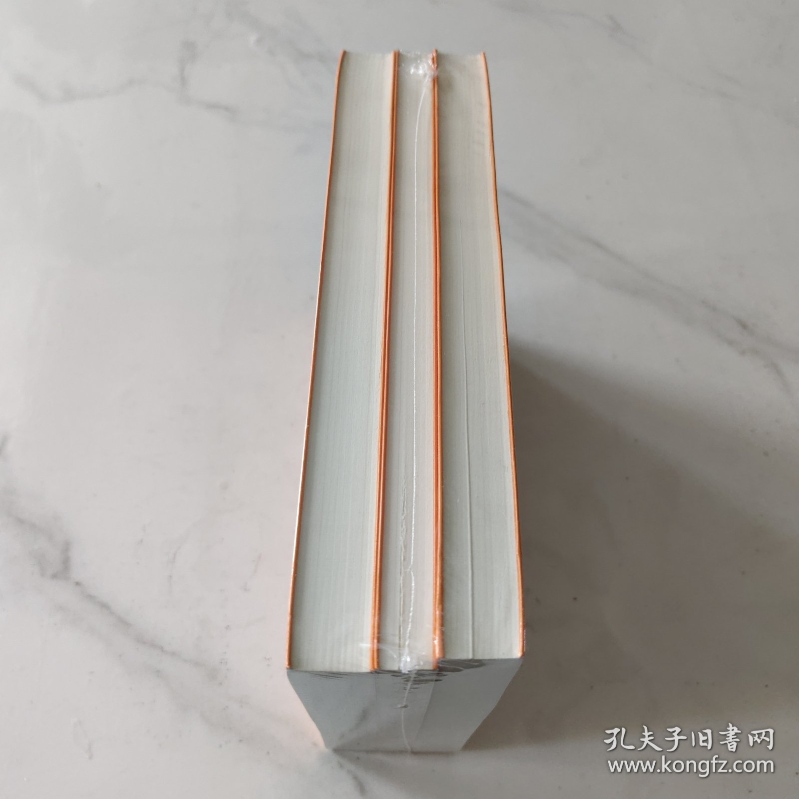 趣味物理全集（全三册）正版