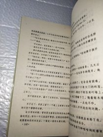 万水千山走遍：三毛散文全编