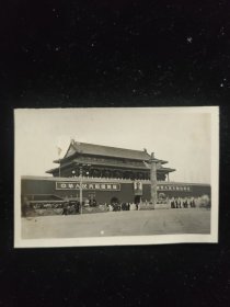 50年代北京风景老照片共15张