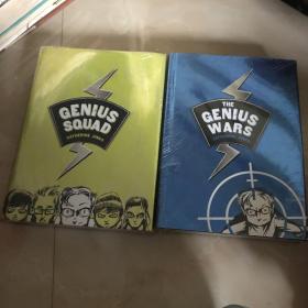 Genius Squad+the genius wars 2册