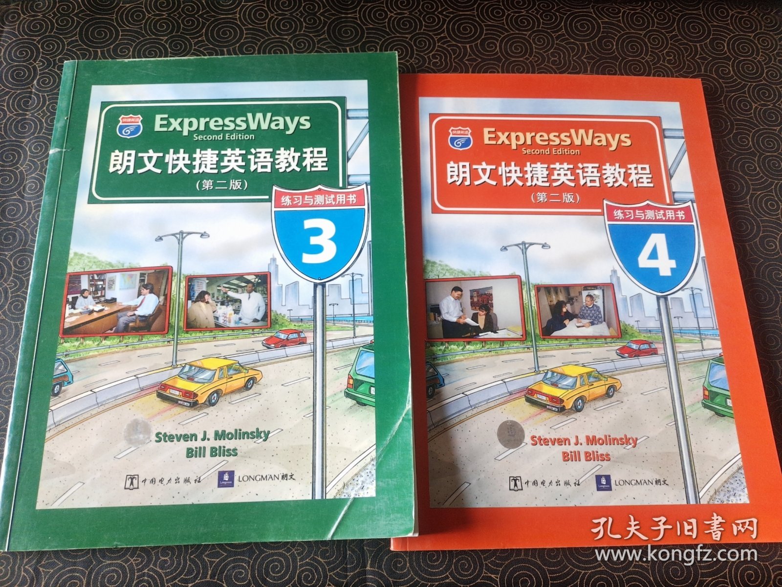 郎文快捷英语教程(第二版)3–4