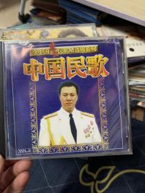 歌曲VCD 中国民歌