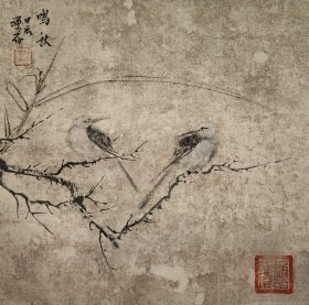 y100. 精品国画，禅一款，《鸣秋图》。保真，假一罚十。