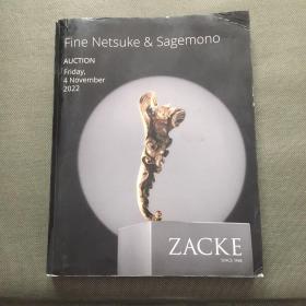 fine netsuke sagemono 2022