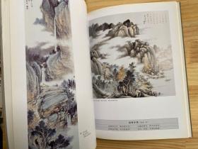 瑞安历史文化名人诗词画意百图