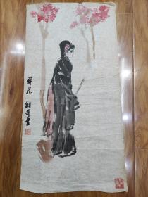 包邮：保真惠友 海派名家程十发弟子 吴维奇 国画人物作品《葬花》尺寸68厘米X35厘米