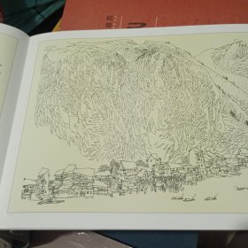 黄格胜山水线描集
