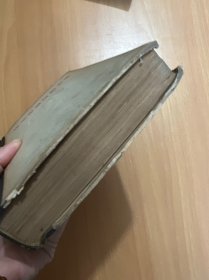 马克思恩格斯全集（第三十四卷）