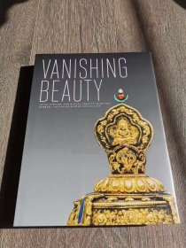 VANISHING BEAUTY 西藏饰品