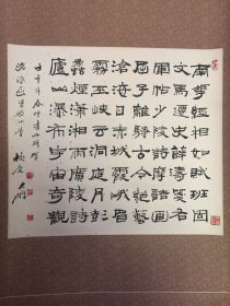 著名书法家李大鹏书法精品